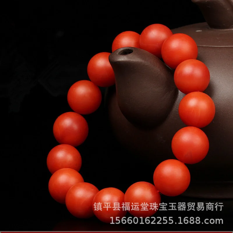 Baoshan Agate Buddha Beads Bracelet Color Full Of Meat Men And Women Pepper Persimmon Red Multi-Wrap
Baoshan Agate Buddha Beads Bracelet Color Full Of Meat Men And Women Pepper Persimmon Red Multi-Wrap