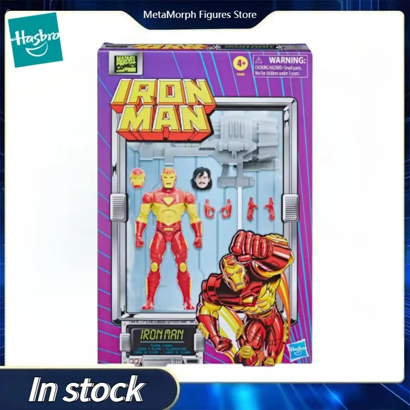 Original Hasbro Marvel Legends Series Iron Man Anime Figure Toy Model Collection
Original Hasbro Marvel Legends Series Iron Man Anime Figure Toy Model Collection