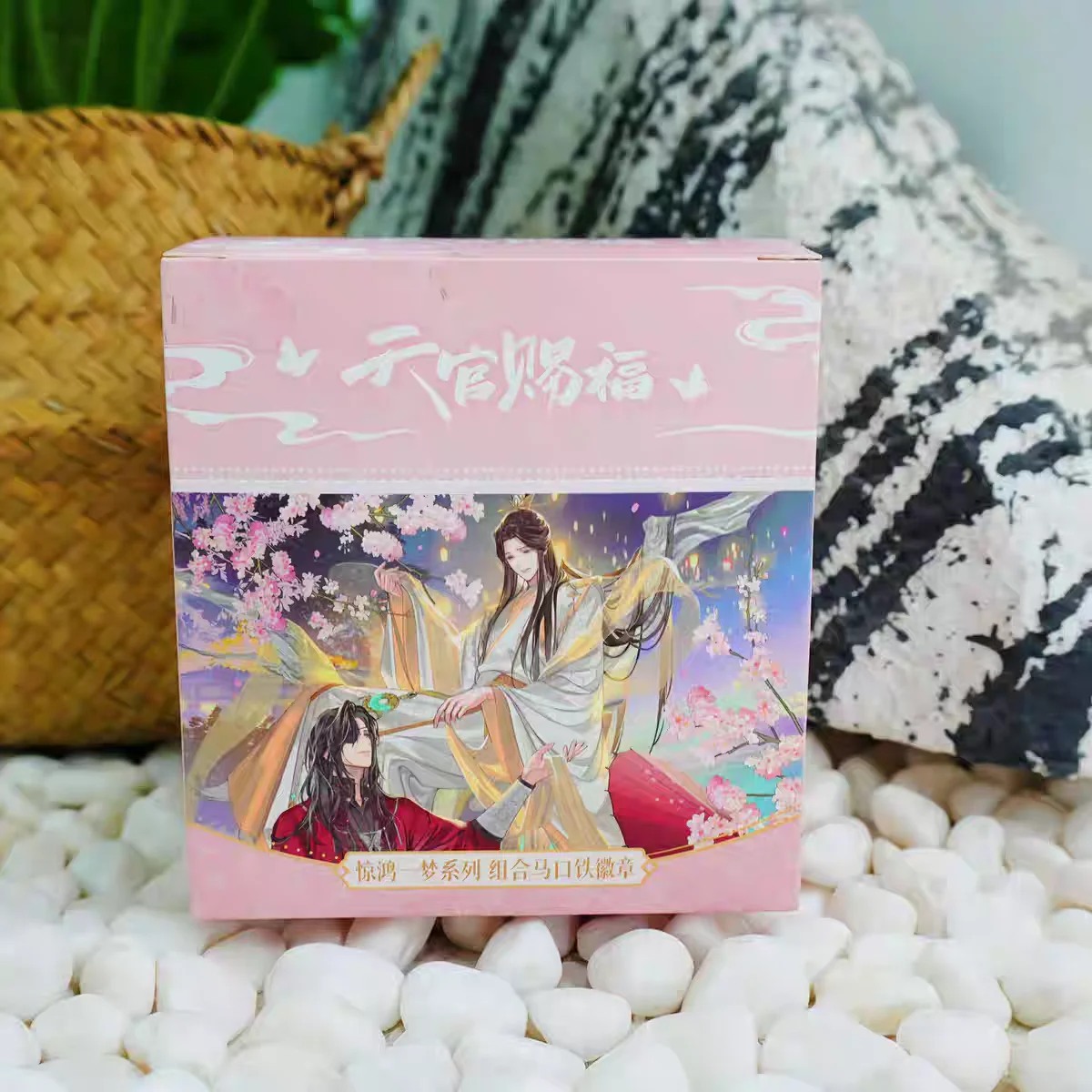 Оригинальный Tian Guan Ci Fu Tgcf Glimmering Dream аниме значок слепая коробка булавка Hua Cheng Xie Lian коллекционный аксессуар для фанатов
Оригинальный Tian Guan Ci Fu Tgcf Glimmering Dream аниме значок слепая коробка булавка Hua Cheng Xie Lian коллекционный аксессуар для фанатов