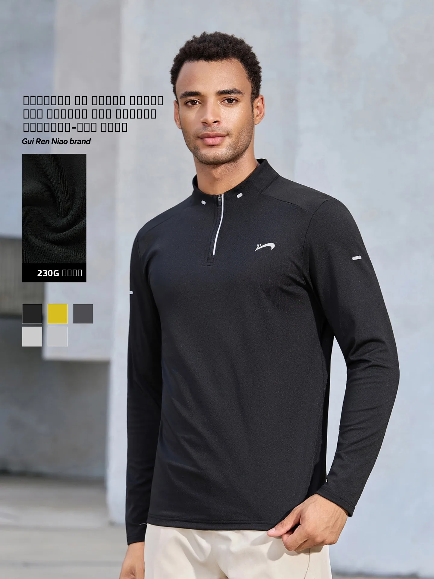 Qui Dry Long Sve Fitn Training Clothes for Men Climbing And Hiking T-irt Couple Tight Top Sports Wear Stand Fit
Qui Dry Long Sve Fitn Training Clothes for Men Climbing And Hiking T-irt Couple Tight Top Sports Wear Stand Fit