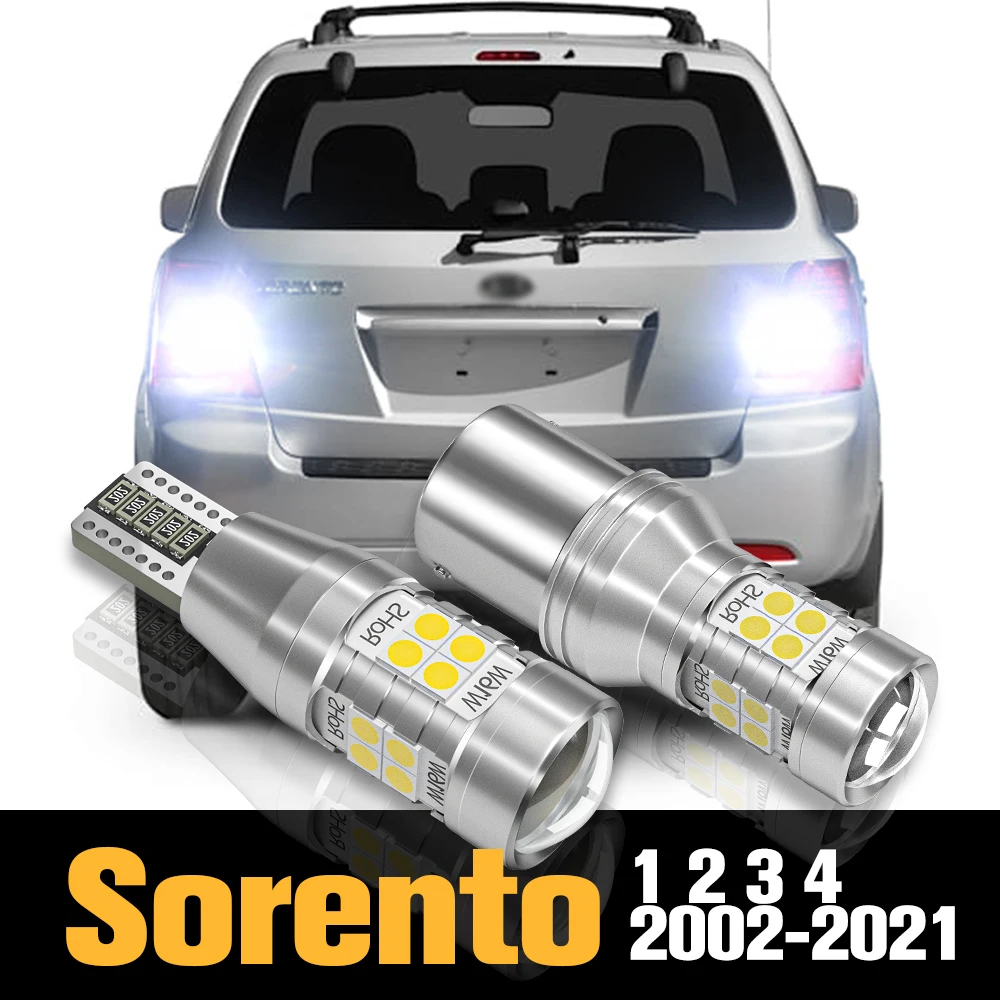 2pcs Canbus LED Reverse Light Backup Lamp Accessories For Kia Sorento 1 2 3 4 2002-2021 2011 2013 2014 2015 2016 2017 2018 2019
2pcs Canbus LED Reverse Light Backup Lamp Accessories For Kia Sorento 1 2 3 4 2002-2021 2011 2013 2014 2015 2016 2017 2018 2019