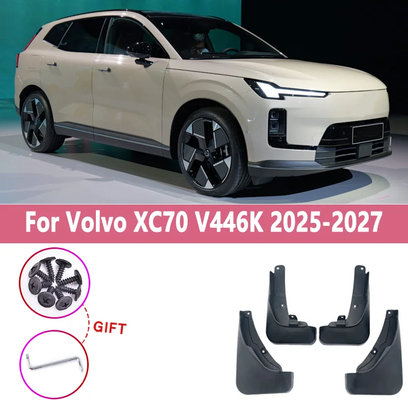 Брызговики для Volvo XC70 V446K 2025-2027, 4 шт./компл., защита от брызг, автомобильные аксессуары
Брызговики для Volvo XC70 V446K 2025-2027, 4 шт./компл., защита от брызг, автомобильные аксессуары