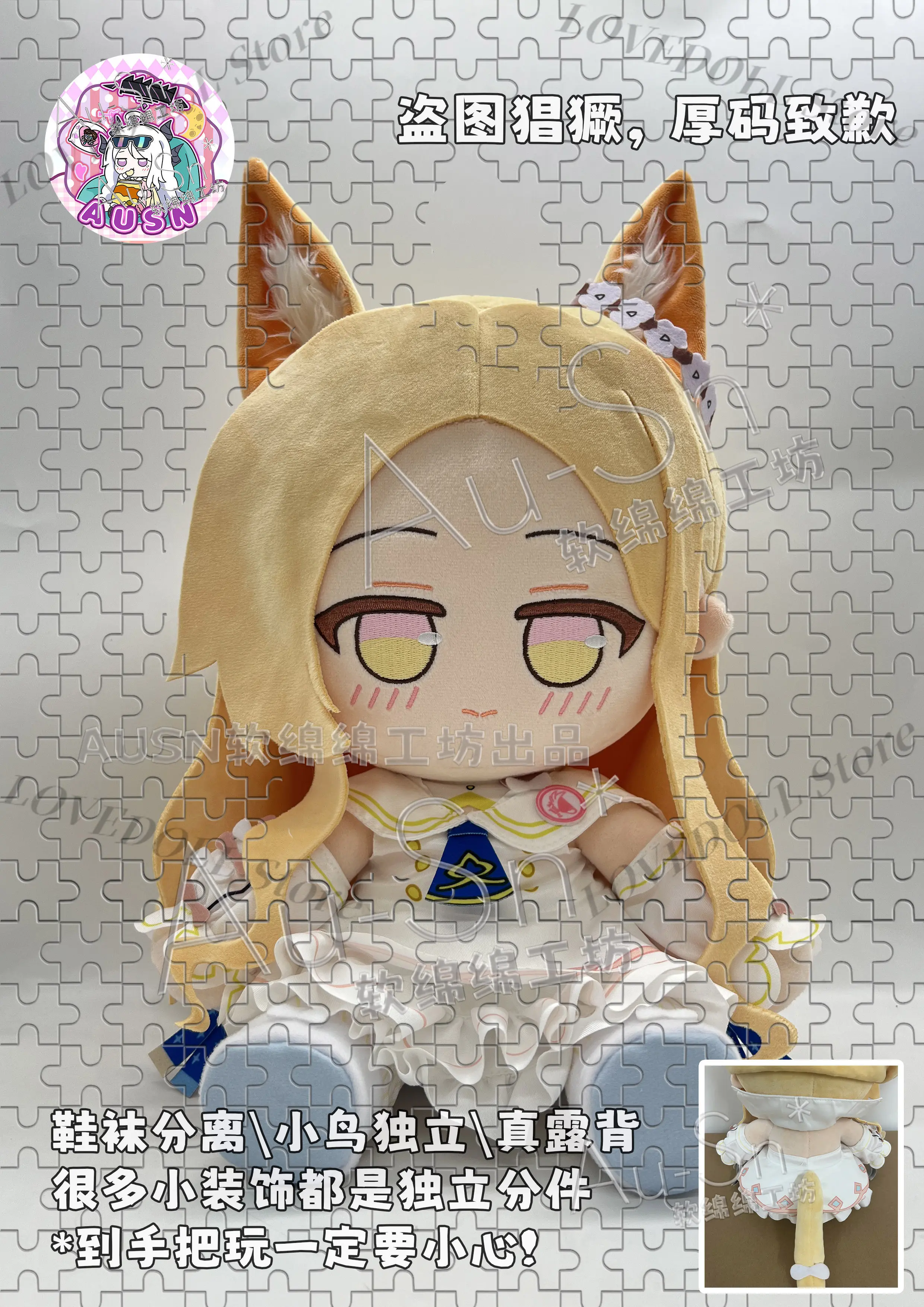 30 см Blue Archive Юризоно Сейя, игрушка-фигурка в позе сидя, плюшевая кукла, для переодевания, хлопковая плюшевая подушка, игрушка-подарок
30 см Blue Archive Юризоно Сейя, игрушка-фигурка в позе сидя, плюшевая кукла, для переодевания, хлопковая плюшевая подушка, игрушка-подарок