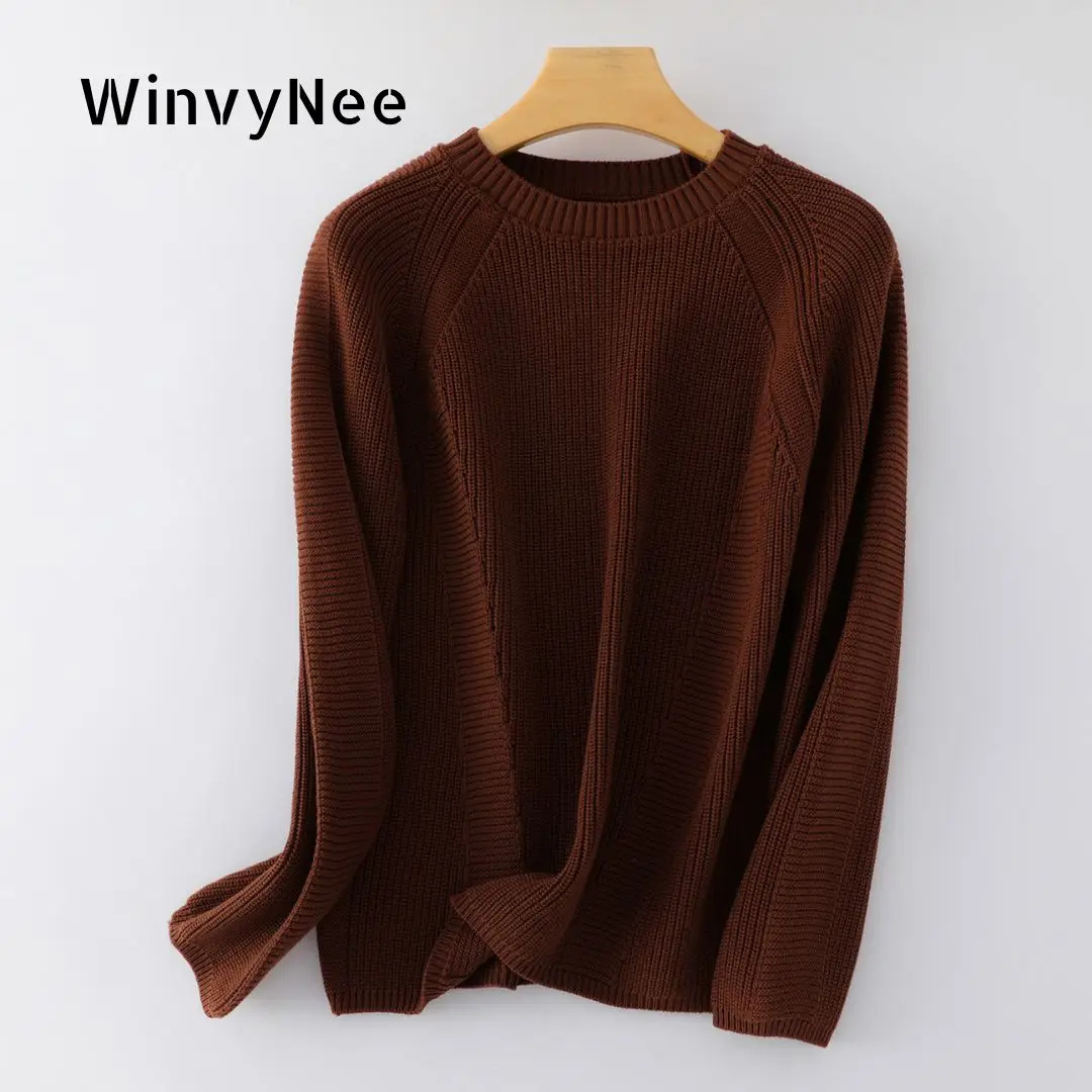 Женский пуловер WinvyNee из 100% хлопка с 7-игольным утолщенным рукавом реглан, круглым вырезом, мягким узором аргайл, модный повседневный топ A1092045A
Женский пуловер WinvyNee из 100% хлопка с 7-игольным утолщенным рукавом реглан, круглым вырезом, мягким узором аргайл, модный повседневный топ A1092045A