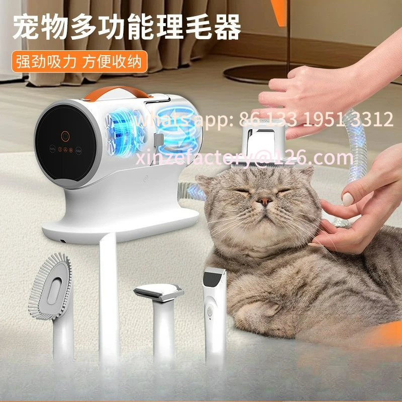 The set of shaving is suitable for all kinds of cats and dogs, large, medium and small. Cleaning and hair remover
The set of shaving is suitable for all kinds of cats and dogs, large, medium and small. Cleaning and hair remover