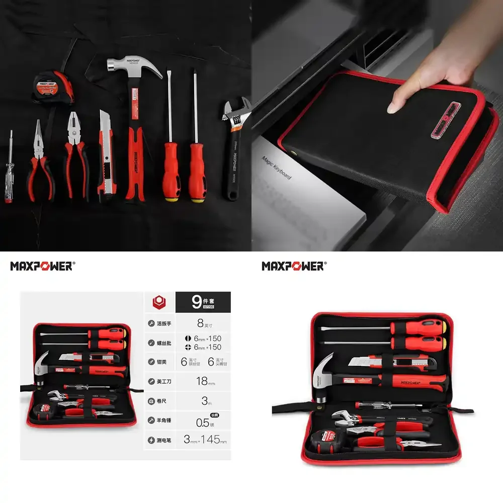 Maxpower 9pcs Home Tool Kit Kitchen Drawer Hand Maintenance Tool with Easy Carrying Pouch
Maxpower 9pcs Home Tool Kit Kitchen Drawer Hand Maintenance Tool with Easy Carrying Pouch
