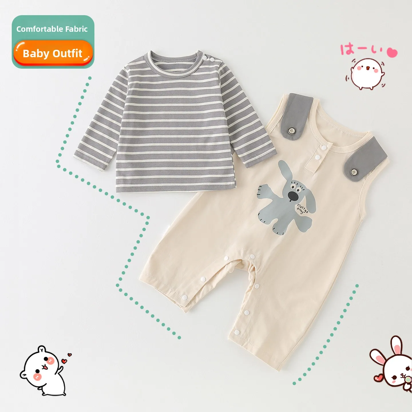 Children's Striped Top Bottoms Set Spring Autumn 2026 New Style Boys Girls Baby Clothes Cartoon Overalls Two Pieces Suit
Children's Striped Top Bottoms Set Spring Autumn 2026 New Style Boys Girls Baby Clothes Cartoon Overalls Two Pieces Suit