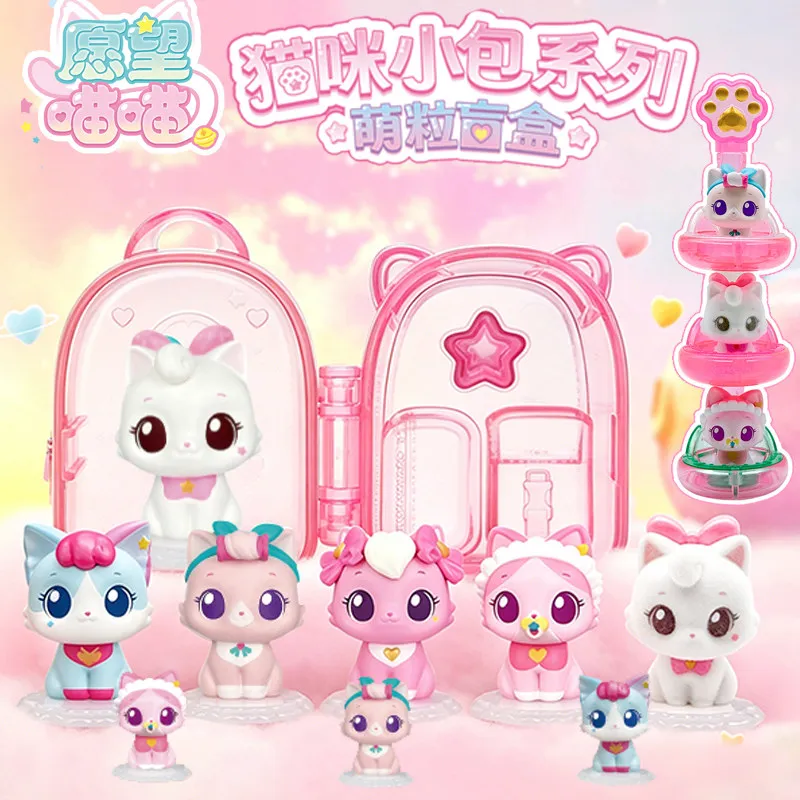 Wow Herui Cat Blind Box Mini Backpack Series Cute Figurine Full Set Collectible Toy Perfect Birthday Gift For Female Collectors
Wow Herui Cat Blind Box Mini Backpack Series Cute Figurine Full Set Collectible Toy Perfect Birthday Gift For Female Collectors