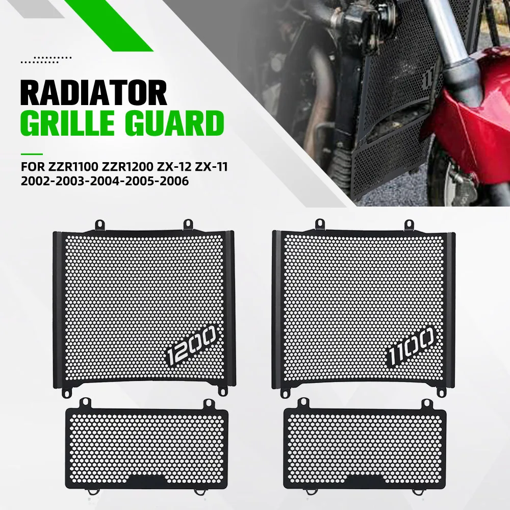 For Kawasaki ZZR1100 ZZR1200 ZX-12 ZX-11 2002-2003-2004-2005-2006 Radiator Guard Cover Oil Cooler Protection ZX12 ZZR 1200 ZX11
For Kawasaki ZZR1100 ZZR1200 ZX-12 ZX-11 2002-2003-2004-2005-2006 Radiator Guard Cover Oil Cooler Protection ZX12 ZZR 1200 ZX11