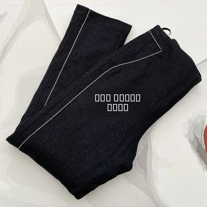 Goose down Pants Slimming Non-Fluffy Women's Side Beaded Faionable Warm Winter Cotton/Polyester Blend Trousers
Goose down Pants Slimming Non-Fluffy Women's Side Beaded Faionable Warm Winter Cotton/Polyester Blend Trousers