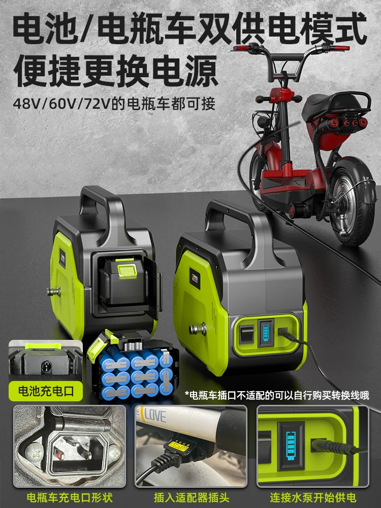 Vegetable artifact machine rechargeable pump rural vegetable watering artifact agricultural watering
Vegetable artifact machine rechargeable pump rural vegetable watering artifact agricultural watering