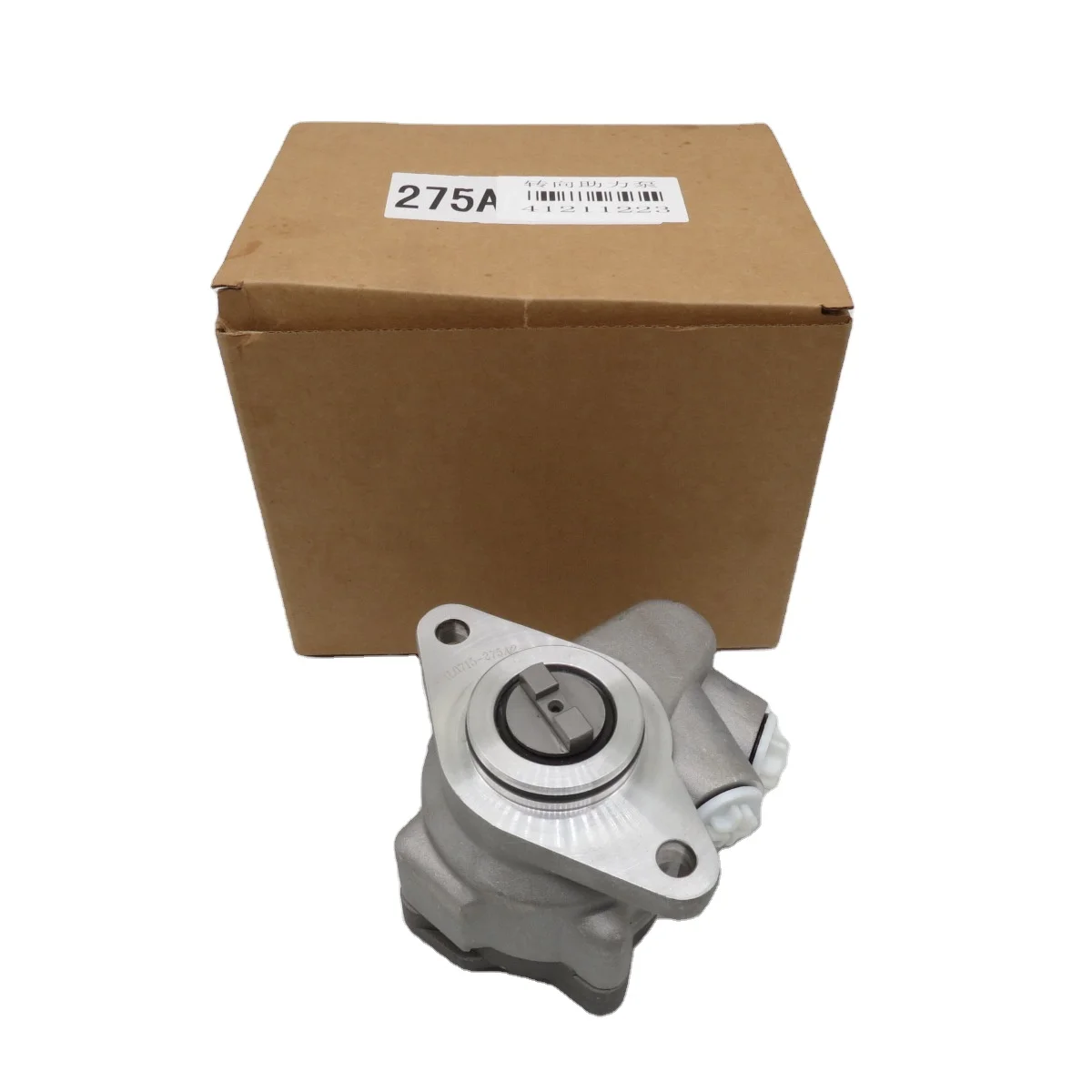 41211223 Steering Oil Pump Steering Power Pump Hydraulic Pump for Red Rock Vehicles
41211223 Steering Oil Pump Steering Power Pump Hydraulic Pump for Red Rock Vehicles
