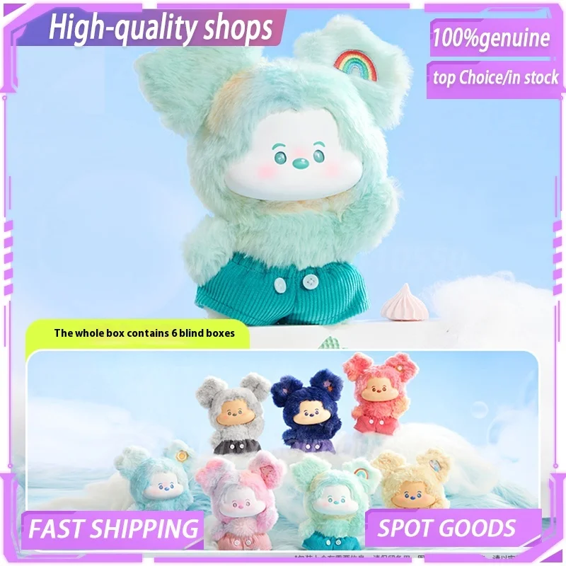 Genuine New Product Mickey Cloud Fantasy Series Vinyl Blind Box Room Decoration Bag Pendant Couple Friend Cute Ornament Birthday
Genuine New Product Mickey Cloud Fantasy Series Vinyl Blind Box Room Decoration Bag Pendant Couple Friend Cute Ornament Birthday
