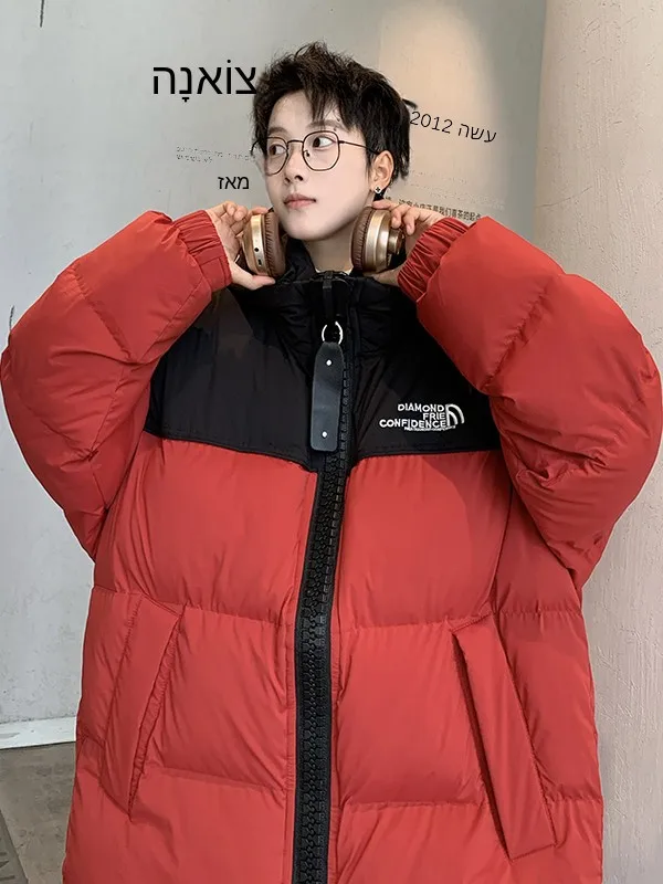 Korean Style Hooded Quilted Cotton Jacket Short Puffer Bread Coat Thick Warm Winter Outerwear for Men And Women
Korean Style Hooded Quilted Cotton Jacket Short Puffer Bread Coat Thick Warm Winter Outerwear for Men And Women