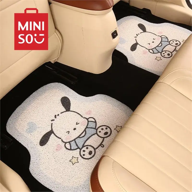 Hello Kitty Car Floor Mats Sanrio Kuromi Rubber Floor Mats Wear-Resistant Washable Protective Mat Cartoon Car Accessories Gift
Hello Kitty Car Floor Mats Sanrio Kuromi Rubber Floor Mats Wear-Resistant Washable Protective Mat Cartoon Car Accessories Gift