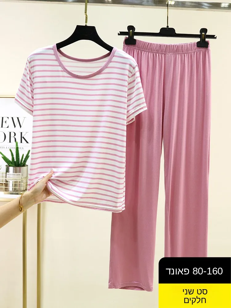 Loose Modal Striped round Neck Short Sleeve Set Summer Casual Women's Sleepwear plus Size Home Clothes Two-Piece Suit
Loose Modal Striped round Neck Short Sleeve Set Summer Casual Women's Sleepwear plus Size Home Clothes Two-Piece Suit