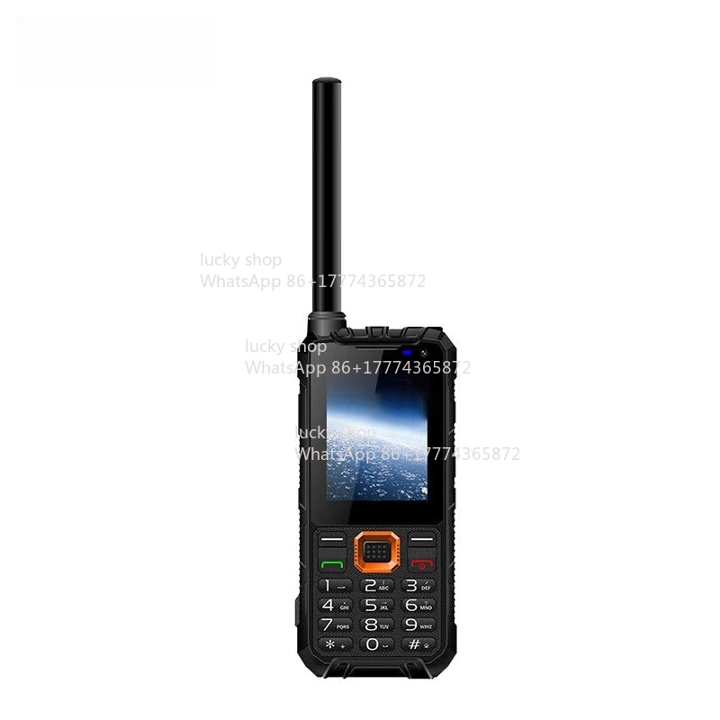 Intelligent Dual Card Handheld Dual Mode 2.8 Inch High Definition Screen
Intelligent Dual Card Handheld Dual Mode 2.8 Inch High Definition Screen