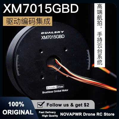Серводвигатели Dualsky XM7015GBD/XM7010GBD Встроенный приводной энкодер для систем воздушного подвеса
Серводвигатели Dualsky XM7015GBD/XM7010GBD Встроенный приводной энкодер для систем воздушного подвеса