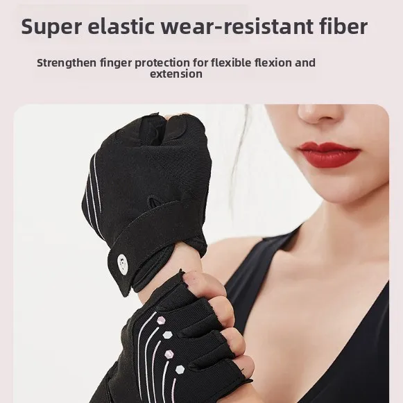 Women's Anti-Slip Half-Finger Fitness Gloves - Breathable Sweat-Absorbent Gloves for Yoga, Cycling & Pull-Ups
Women's Anti-Slip Half-Finger Fitness Gloves - Breathable Sweat-Absorbent Gloves for Yoga, Cycling & Pull-Ups