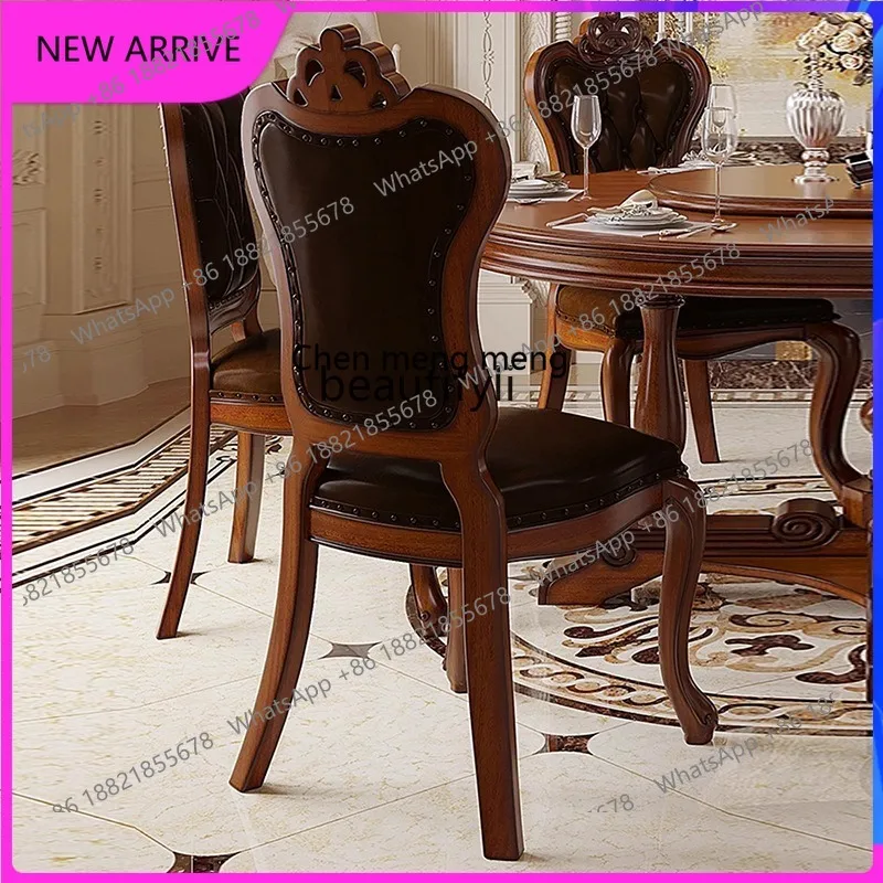 C89 American leather dining chair household mahogany solid wood dining chair backrest with engraving household
C89 American leather dining chair household mahogany solid wood dining chair backrest with engraving household