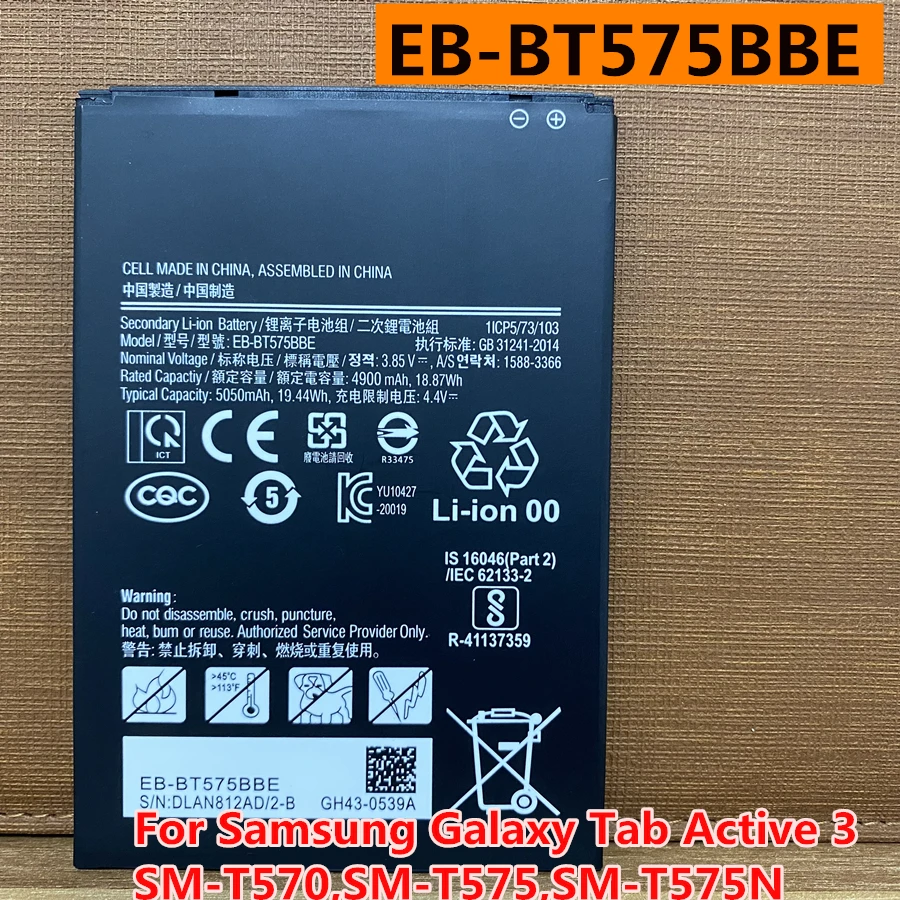 5050 мАч EB-BT575BBE для SAMSUNG Galaxy Tab Active3, активный 3, 8,0 2020, SM-T570, SM-T575, SM-T575N аккумулятор для телефона
5050 мАч EB-BT575BBE для SAMSUNG Galaxy Tab Active3, активный 3, 8,0 2020, SM-T570, SM-T575, SM-T575N аккумулятор для телефона