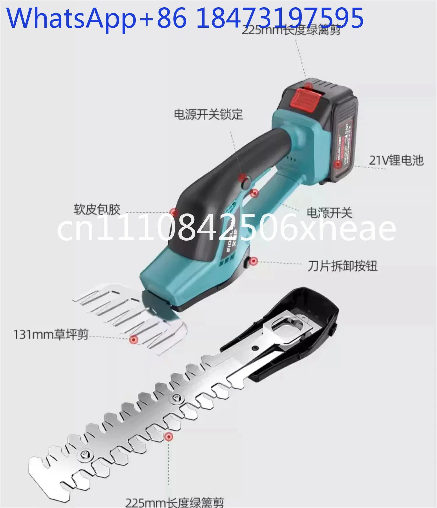 Electric hedge trimmer, rechargeable tea tree trimmer, lawn mower, lawn trimmer, greening garden machine artifact
Electric hedge trimmer, rechargeable tea tree trimmer, lawn mower, lawn trimmer, greening garden machine artifact
