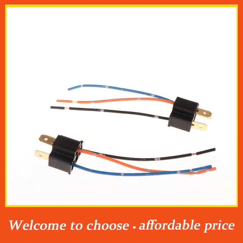 。2/4PCS new Car Headlight Fog Lamp Male Adapter Socket Wiring Harness H4 Bulb Socket Male Adapter Connector*
。2/4PCS new Car Headlight Fog Lamp Male Adapter Socket Wiring Harness H4 Bulb Socket Male Adapter Connector*