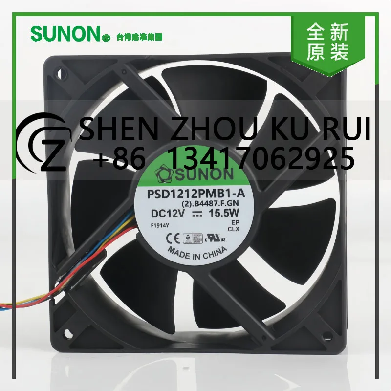 Original Sunon 5V 24V 48V DC12V 15.5W AC EC 12038 120X120X38MM 12CM Server converter chassis four-wire PSD1212PMB1-A cooling fan
Original Sunon 5V 24V 48V DC12V 15.5W AC EC 12038 120X120X38MM 12CM Server converter chassis four-wire PSD1212PMB1-A cooling fan