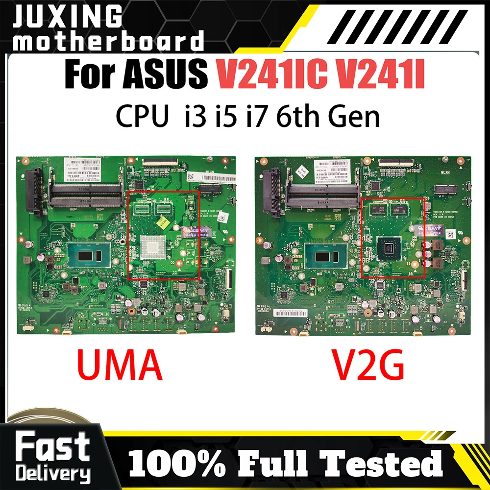 V241IC For ASUS Mainboard Vivo AiO V241I Laptop Motherboard V241IC V241I V241IC V241IC Laptop Mainboard
V241IC For ASUS Mainboard Vivo AiO V241I Laptop Motherboard V241IC V241I V241IC V241IC Laptop Mainboard