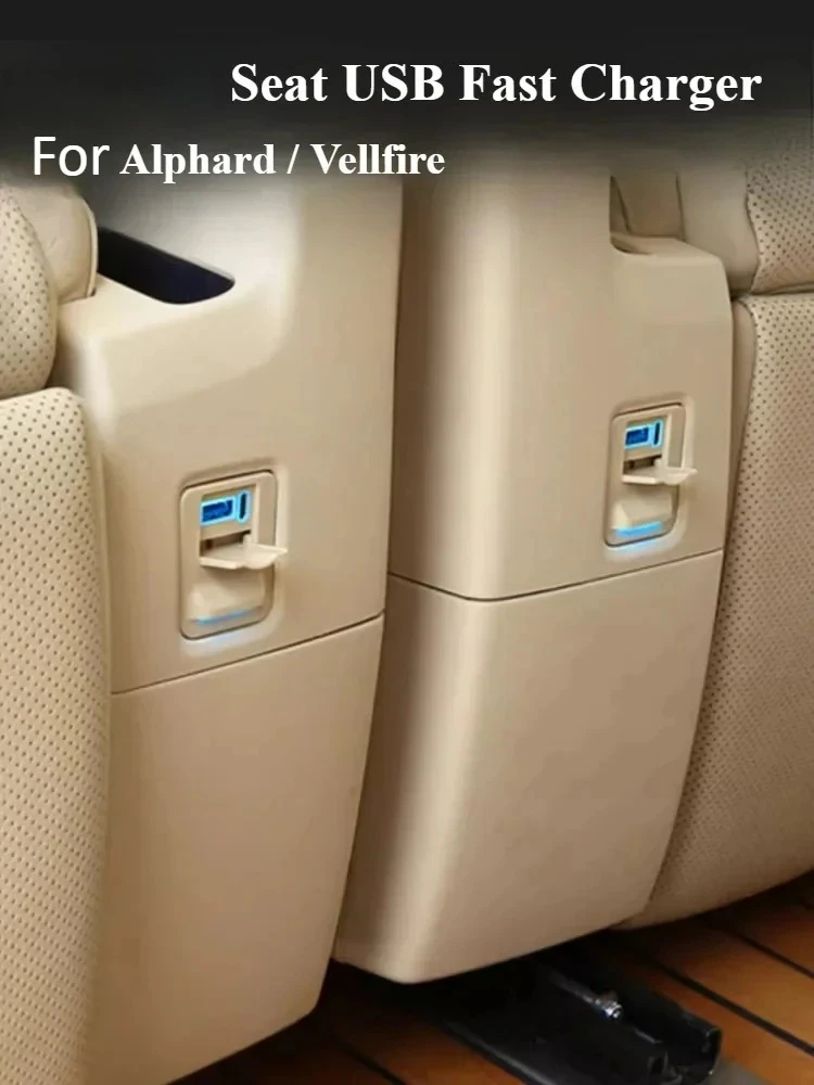 For Alphard/Vellfire USB Fast Charger with LED Ambient Light Middle Row Passengers Dual Ports Safe Installation Accessories
For Alphard/Vellfire USB Fast Charger with LED Ambient Light Middle Row Passengers Dual Ports Safe Installation Accessories