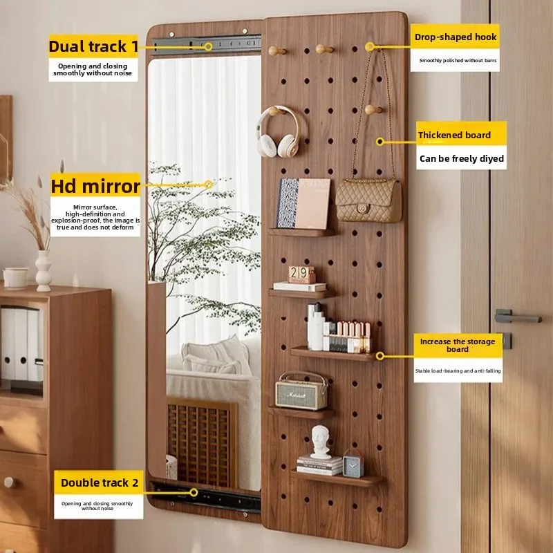 YFY hole plate full-length mirror hidden full-body fitting integrated clothing and hats entrance push-pull invisible storage
YFY hole plate full-length mirror hidden full-body fitting integrated clothing and hats entrance push-pull invisible storage