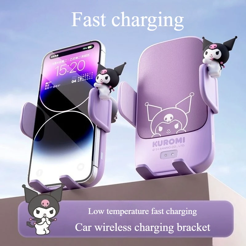 Kuromi Car Phone Holder with Wireless Charger Air Outlet Mount Stand for Car Navigation Universal Car Phone Bracket 2025 New
Kuromi Car Phone Holder with Wireless Charger Air Outlet Mount Stand for Car Navigation Universal Car Phone Bracket 2025 New