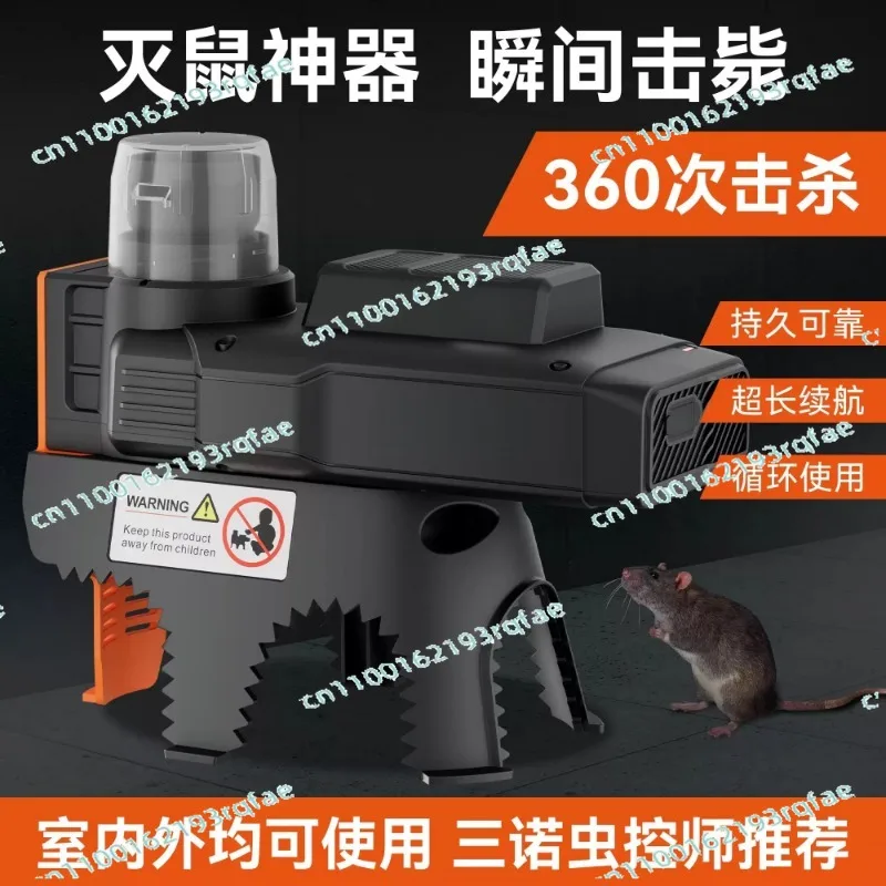 Electronic Rodent Hunter Portable Easy Multi-catch Mouse&Rat Trap Auto Reset Rodent Killing Machine with Stand
Electronic Rodent Hunter Portable Easy Multi-catch Mouse&Rat Trap Auto Reset Rodent Killing Machine with Stand