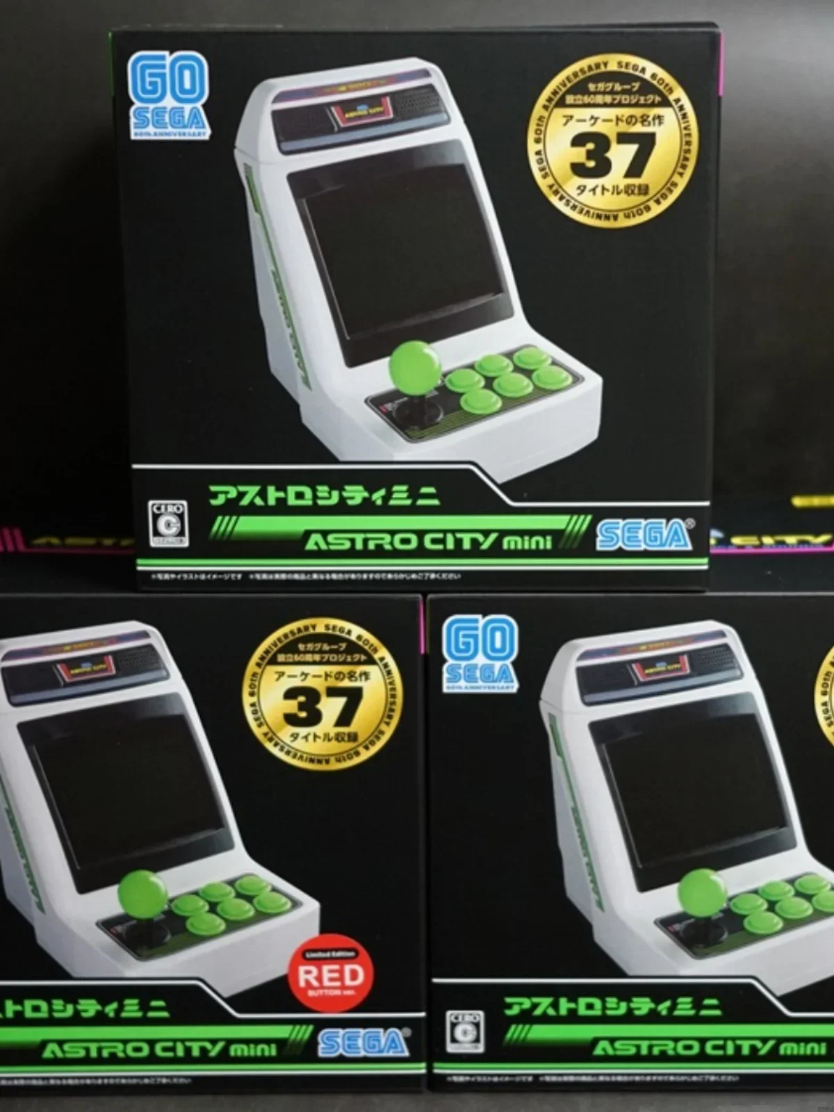 NEW In Stock SEGA Astro City Mini Mini Arcade comes in three new color schemes
NEW In Stock SEGA Astro City Mini Mini Arcade comes in three new color schemes