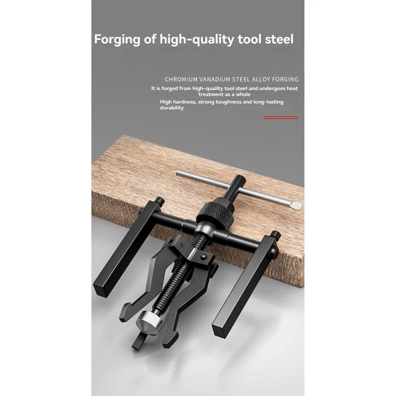 A30P-Efficient Inner Bearing Puller Tool For Generator And Starter Bearings, Screw Mechanism Design For Even Load Distribution
A30P-Efficient Inner Bearing Puller Tool For Generator And Starter Bearings, Screw Mechanism Design For Even Load Distribution
