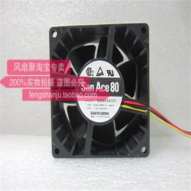 Original 9G0824G101 8CM 8038 24V 0.56A three-wire large-volume cooling fan
Original 9G0824G101 8CM 8038 24V 0.56A three-wire large-volume cooling fan