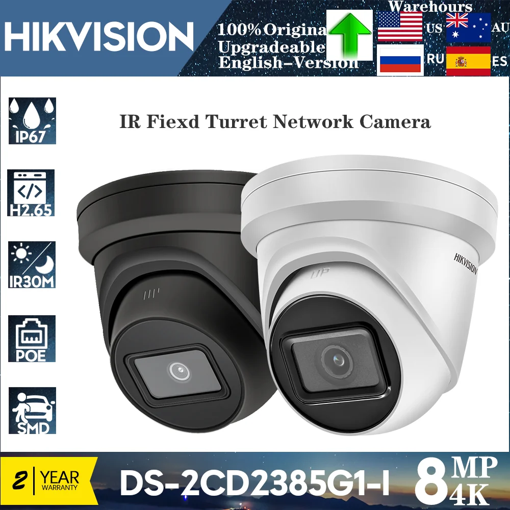 Оригинальная револьверная IP-камера Hikvision DS-2CD2385G1-I 4K 8 Мп, фиксированная IP-камера DarkFighter H.265 + 30 м IR IP67 WDR PoE для видеонаблюдения
Оригинальная револьверная IP-камера Hikvision DS-2CD2385G1-I 4K 8 Мп, фиксированная IP-камера DarkFighter H.265 + 30 м IR IP67 WDR PoE для видеонаблюдения