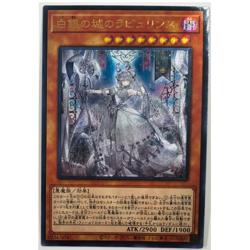 Yu Gi Oh Lovely Labrynth of the Silver Castle Japanese 02347656 Toys Hobbies Hobby Collectibles Game Collection Anime Cards
Yu Gi Oh Lovely Labrynth of the Silver Castle Japanese 02347656 Toys Hobbies Hobby Collectibles Game Collection Anime Cards