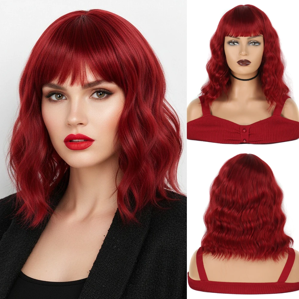 Короткий волнистый синтетический красный парик боб с челкой для женщин, повседневный косплей, вечерние накладные волосы в стиле Лолиты, термостойкие
Короткий волнистый синтетический красный парик боб с челкой для женщин, повседневный косплей, вечерние накладные волосы в стиле Лолиты, термостойкие