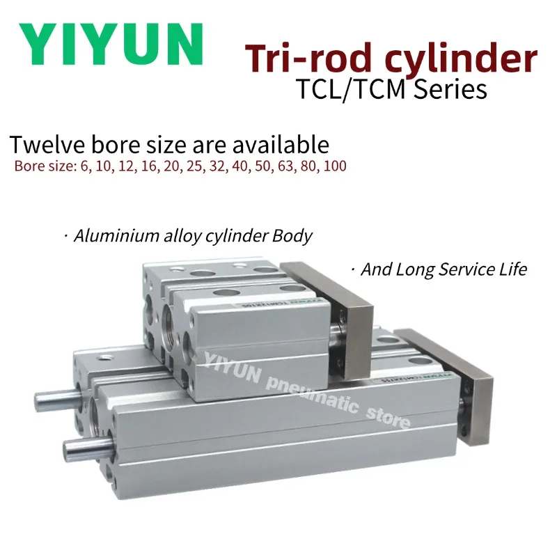 TCM25X20S/TCM32X25S/TCM40X30SX40X50X60X70X75X80X90X100X125X150X175X200X250X300S YIYUN Three-axis cylinder TCM series
TCM25X20S/TCM32X25S/TCM40X30SX40X50X60X70X75X80X90X100X125X150X175X200X250X300S YIYUN Three-axis cylinder TCM series