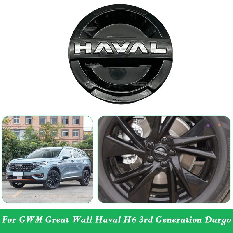 Wheel Cover Wheel Caps For GWM Great Wall Haval H6 3rd Generation Dargo Car Wheel Hub Cap
Wheel Cover Wheel Caps For GWM Great Wall Haval H6 3rd Generation Dargo Car Wheel Hub Cap