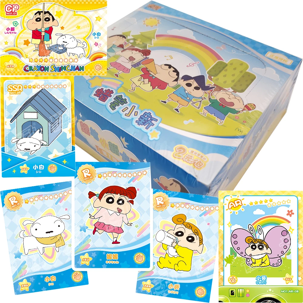 Original Japanese Classic Comedy Anime Crayon Shin-chan Collection Cards Classic IP Protagonist Creative Exquisite Card Gifts
Original Japanese Classic Comedy Anime Crayon Shin-chan Collection Cards Classic IP Protagonist Creative Exquisite Card Gifts