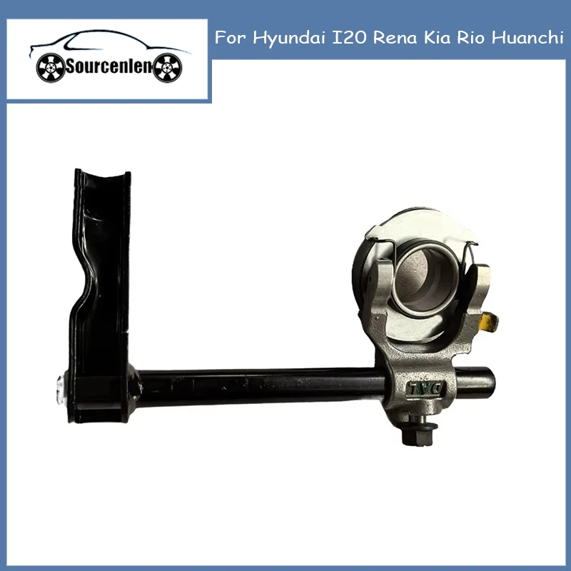 41430-02700 For Hyundai I20 Rena Kia Rio Huanchi Clutch Release Fork Bearing Clutch Release Fork 4143002700
41430-02700 For Hyundai I20 Rena Kia Rio Huanchi Clutch Release Fork Bearing Clutch Release Fork 4143002700