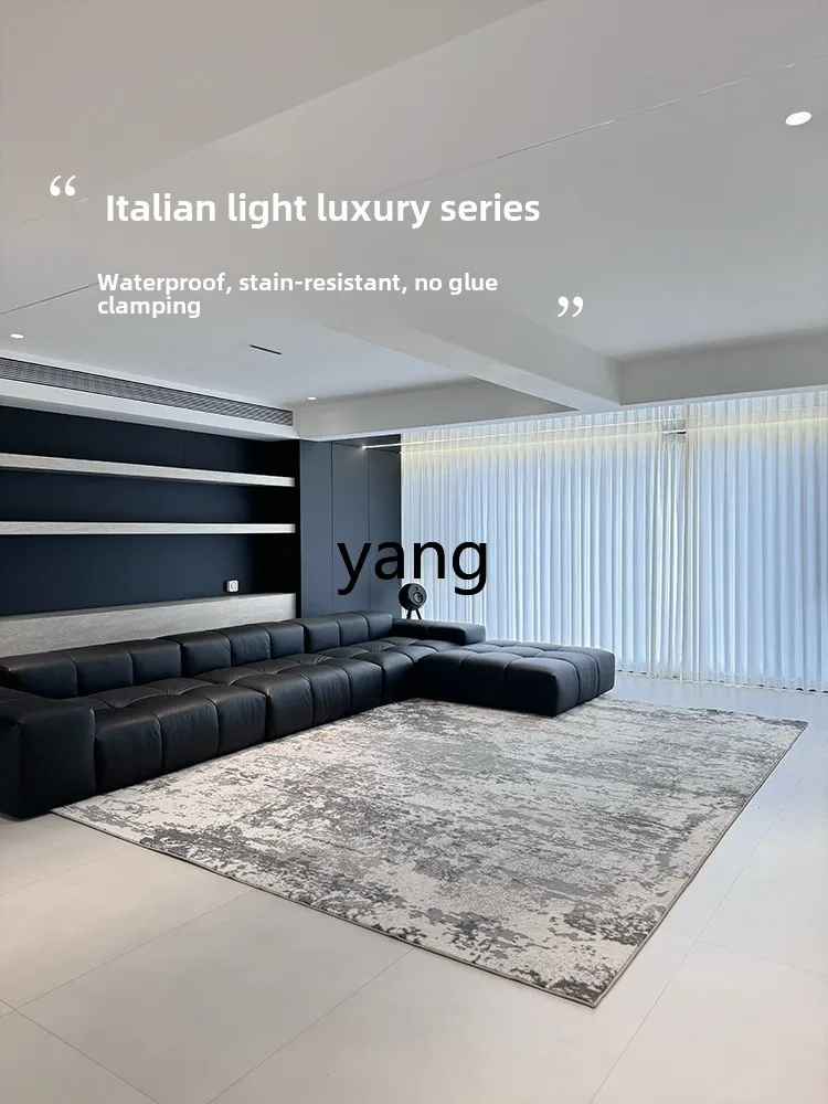 LTT carpet waterproof and anti-fouling light luxury high-end gray living room dirt-resistant floor mat
LTT carpet waterproof and anti-fouling light luxury high-end gray living room dirt-resistant floor mat