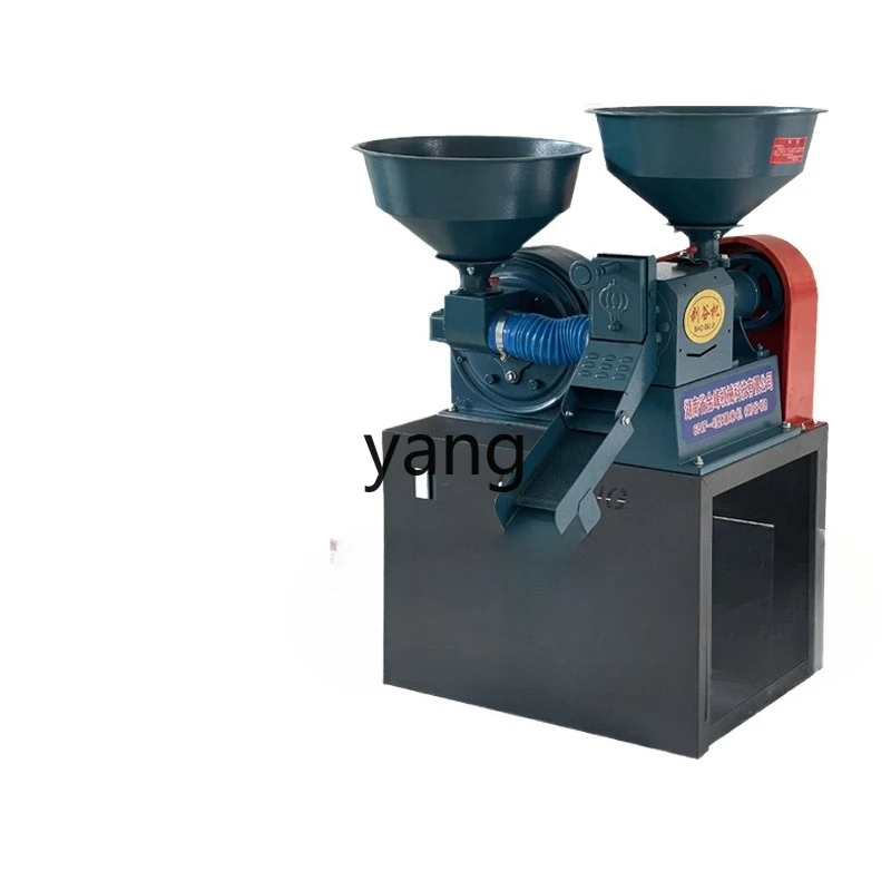 CX Small Household Commercial Milled Rice Germ Rice Fine Bran Milling Rice Hulling Milling Mill
CX Small Household Commercial Milled Rice Germ Rice Fine Bran Milling Rice Hulling Milling Mill