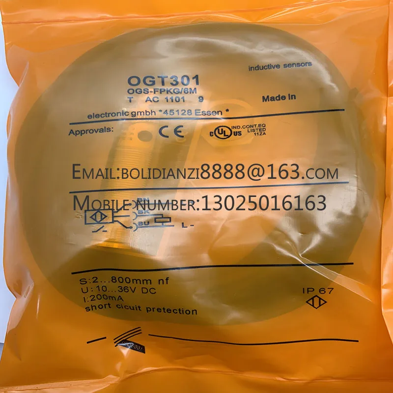 DI5030 DI5031 DI5032 Физическая съемка бесконтактного переключателя, очень хорошая.
DI5030 DI5031 DI5032 Физическая съемка бесконтактного переключателя, очень хорошая.