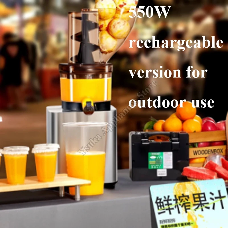 (Sea shipping) Commercial Juicer, Juice Residue Separation, Large-Scale, High-Power, Large-Capacity, Automatic Machinery
(Sea shipping) Commercial Juicer, Juice Residue Separation, Large-Scale, High-Power, Large-Capacity, Automatic Machinery