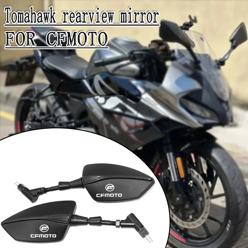 Aluminum motorcycle handle rearview mirror anti glare mirror suitable for CFMOTO 400NK 400 NK 650NK 650 NK 250 NK150
Aluminum motorcycle handle rearview mirror anti glare mirror suitable for CFMOTO 400NK 400 NK 650NK 650 NK 250 NK150