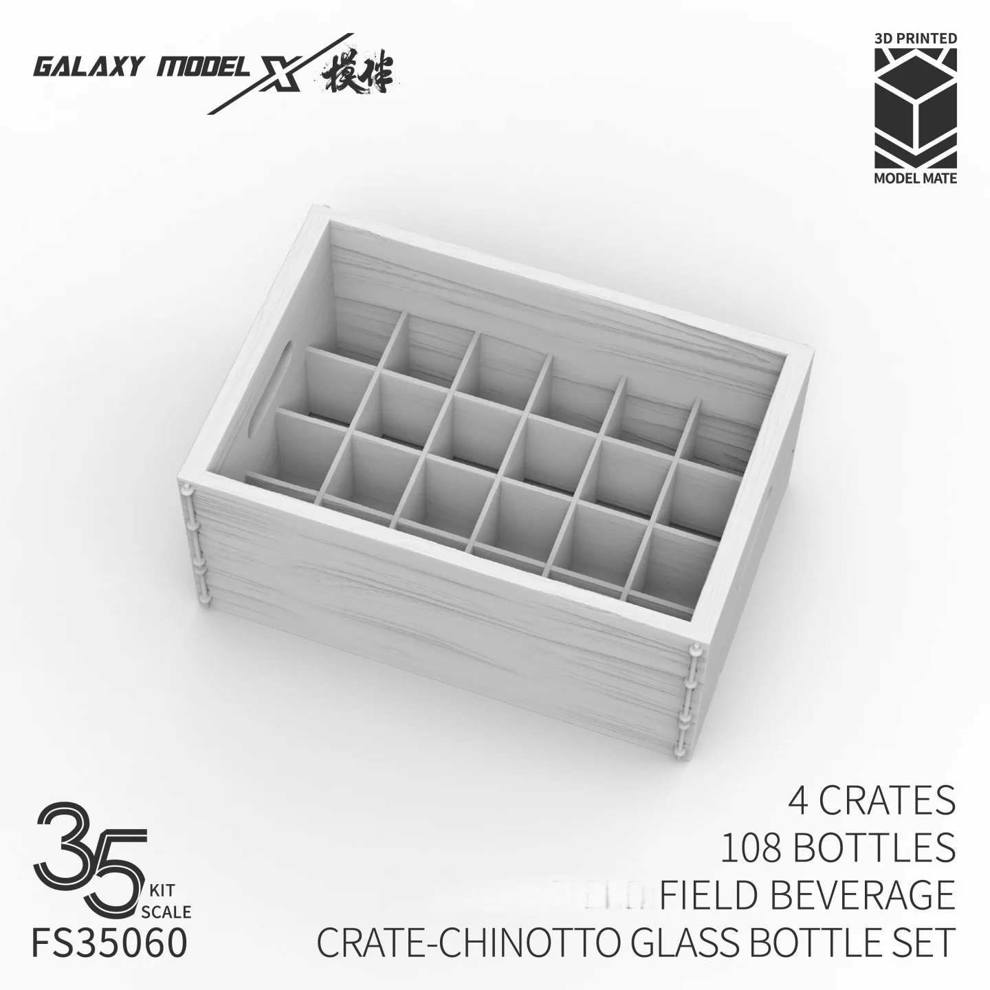 FS35060 Galaxy 1/35 FIELD BEVERAGE CRATE - CHINOTTO GLASS BOTTLE SET (4 CRATES, 108 BOTTLES)(NO MODEL)
FS35060 Galaxy 1/35 FIELD BEVERAGE CRATE - CHINOTTO GLASS BOTTLE SET (4 CRATES, 108 BOTTLES)(NO MODEL)