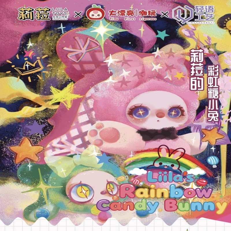 Loila Rainbow Candy Rabbit Plush Blind Box Collectible Cute Long Ear Bunny Mystery Dolls For Anime Fans Kids Toy Collectors
Loila Rainbow Candy Rabbit Plush Blind Box Collectible Cute Long Ear Bunny Mystery Dolls For Anime Fans Kids Toy Collectors